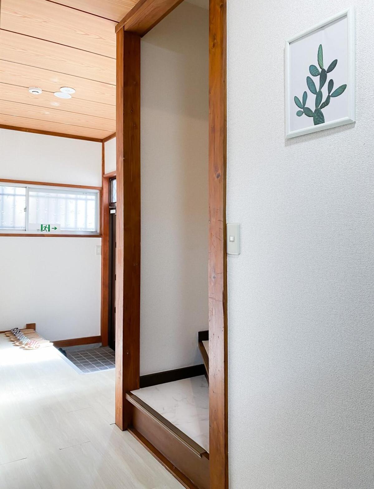 New Super Deals Now Available Direct Access To Akihabara Shinjuku And Disneyland * Tōkyō